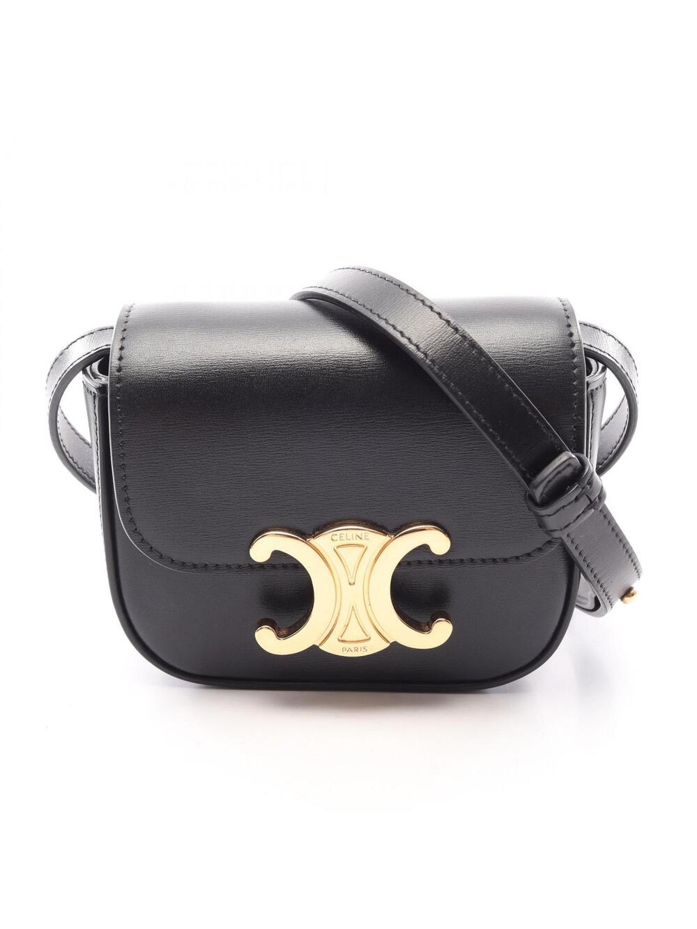 Celine Mini Claude Shoulder Crossbody #345839C12B